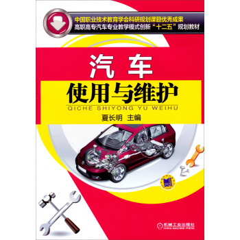 ��܇ʹ���c�S�o(h��)