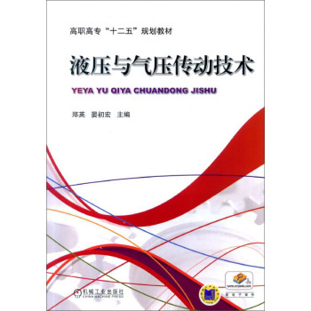 Һ���c�≺����(d��ng)���g(sh��)