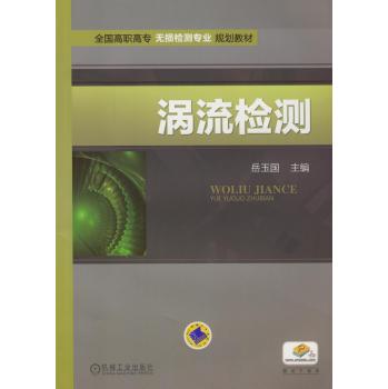 �u���z�y(c��) 