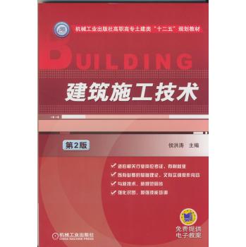 ����ʩ�����g(sh��)