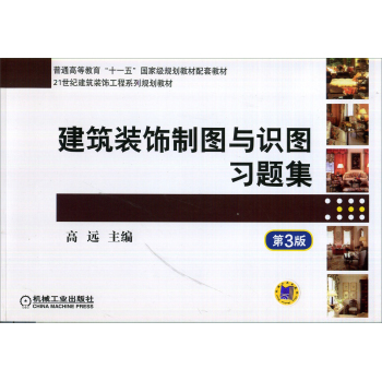 �����b��ƈD�c�R(sh��)�D��(x��)�}��