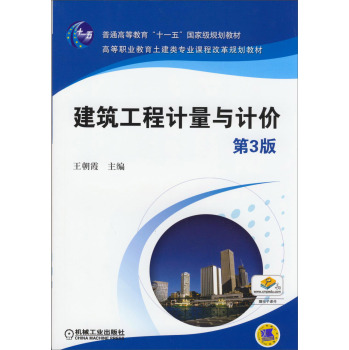 ��������Ӌ���cӋ�r