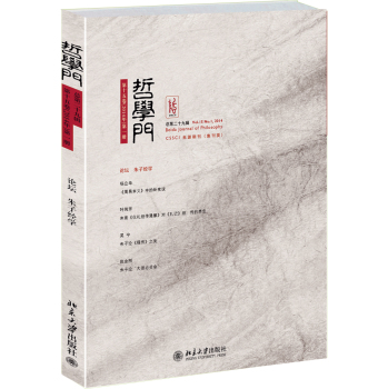 �܌W(xu��)�T