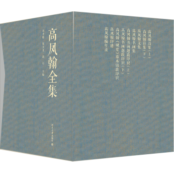 ���P��ȫ�� 