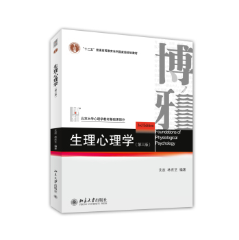 ��������W(xu��)