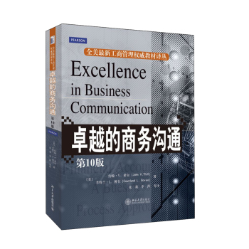 ׿Խ���̄�(w��)��ͨ