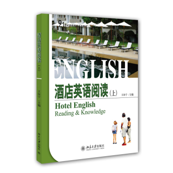 �Ƶ�Ӣ�Z(y��)��x���ϣ� 