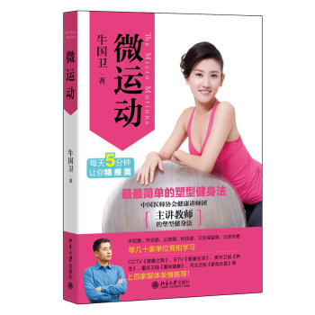 ΢�\�ӡ�����ε����ν�����