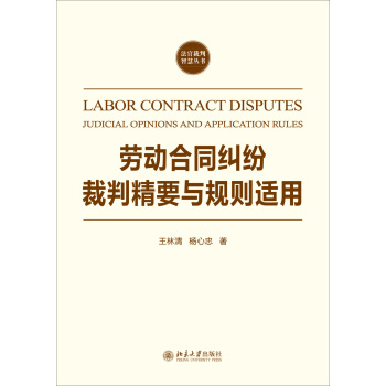 �ڄӺ�ͬ�m�����о�Ҫ�cҎ(gu��)�t�m�� 