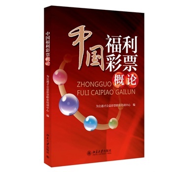 �Ї�������Ʊ��Փ