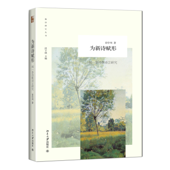 ����Ԋ�x�Σ�һ��Ԋ���Z���о� 