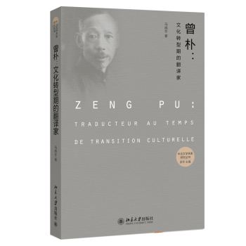 ���㣺�Ļ��D(zhu��n)���ڵķ��g��