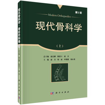 �F(xi��n)���ǿƌW��������ƾ����ϣ�����2�棩