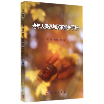 �����˱����c�Ӽ����o�փ�