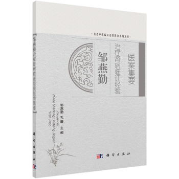 �u�����ί��I���R�C��(j��ng)�(y��n)�t(y��)����Ҫ