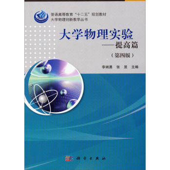 ��W(xu��)���팍(sh��)�(y��n)�������ƪ�����İ棩