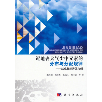 ���ر����m��Ԫ�صķֲ��c����Ҏ(gu��)��