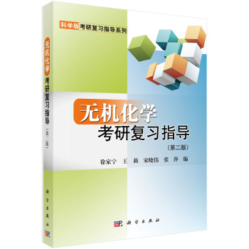 �o(w��)�C(j��)���W(xu��)���Џ�(f��)��(x��)ָ��(d��o)���ڶ��棩