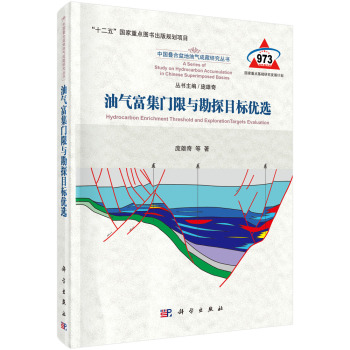 �Ї��B������͚⸻���T���c��̽Ŀ��(bi��o)��(y��u)�x