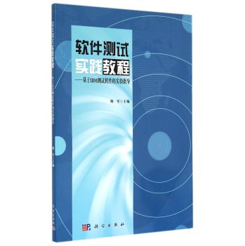 ܛ���yԇ���`�̡̳�������IBM�yԇܛ���Č��ָ��