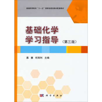 ���A���W�W��ָ���������棩