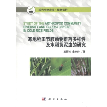 ���ص��﹝(ji��)֫����Ⱥ������Լ�ˮ��ؓ���x���о�