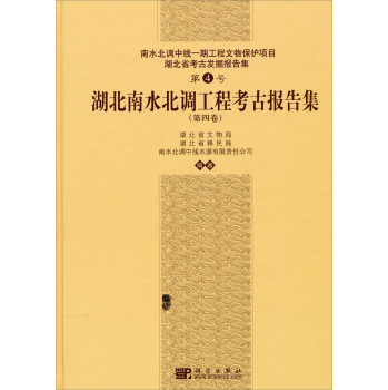 ������ˮ���{(di��o)���̿��ň�(b��o)�漯�����ľ���