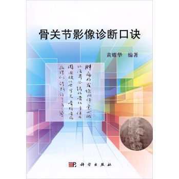 ���P��(ji��)Ӱ���\����E