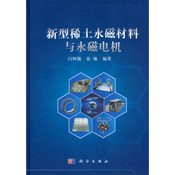 ����ϡ�����Ų����c����늙C(j��)