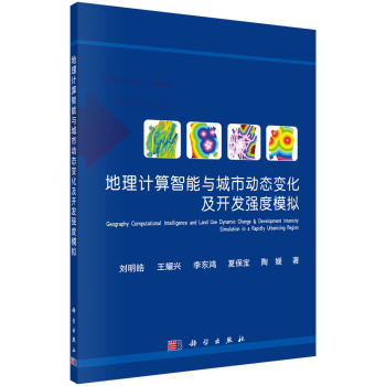 ����Ӌ(j��)�������c���Є�(d��ng)�B(t��i)׃�����_(k��i)�l(f��)��(qi��ng)��ģ�M