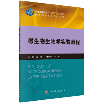 ΢��������W(xu��)���̳�