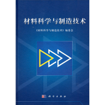 ���ϿƌW(xu��)�c���켼�g(sh��)