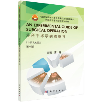 ��������g(sh��)�W(xu��)���ָ��(d��o)����Ӣ�Č��գ���