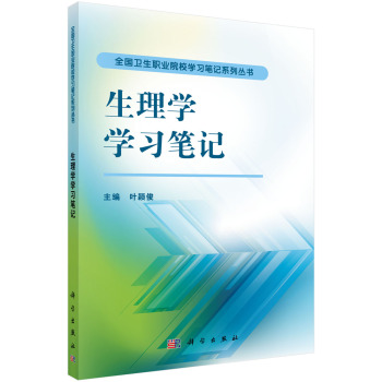 ����W�W���Pӛ