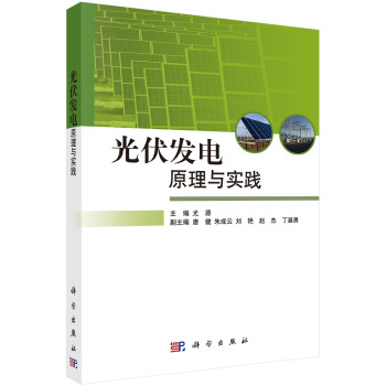 ����l(f��)�ԭ���c��(sh��)�`