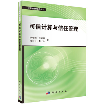 ����Ӌ(j��)���c���ι���