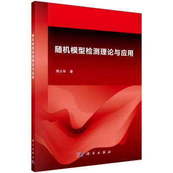 �S�Cģ�͙z�y��Փ�c����