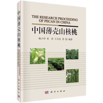 �Ї�����ɽ����