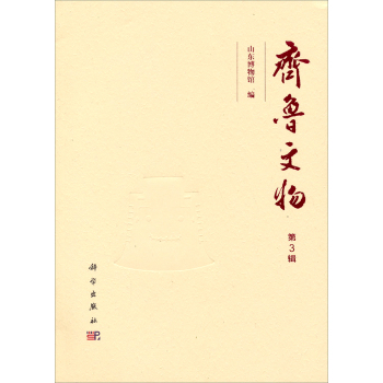 �R�������3݋��