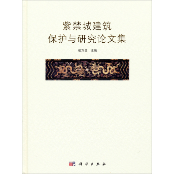 �Ͻ��ǽ������o(h��)�c�о�Փ�ļ�