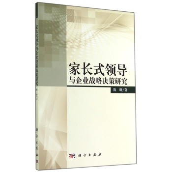 ���L(zh��ng)ʽ�I(l��ng)��(d��o)�c��I(y��)��(zh��n)�ԛQ���о�