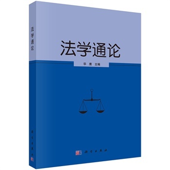 ���W(xu��)ͨՓ