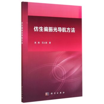 ����ƫ��⌧(d��o)������