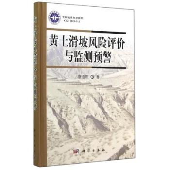 �S�������L(f��ng)�U�u�r�c�O(ji��n)�y�A(y��)��