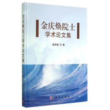 ��c��Ժʿ�W(xu��)�g(sh��)Փ�ļ�