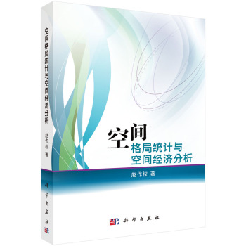 ���g��ֽy(t��ng)Ӌ�c���g��(j��ng)��(j��)����