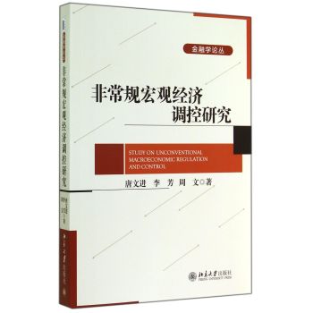 �ǳ�Ҏ(gu��)���^��(j��ng)��(j��)�{(di��o)���о�