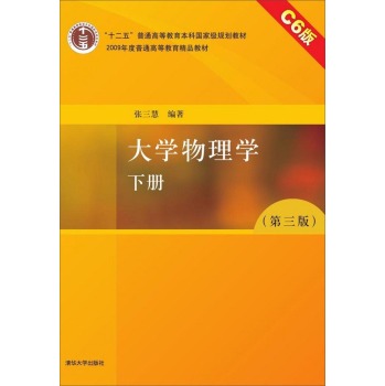 ��W(xu��)����W(xu��)���� ��3�� C6�棩