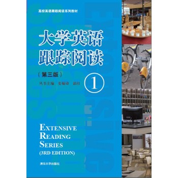 ��WӢ�Z��ۙ��x��1 ��3�棩