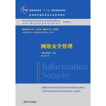 �W(w��ng)�j(lu��)��ȫ����